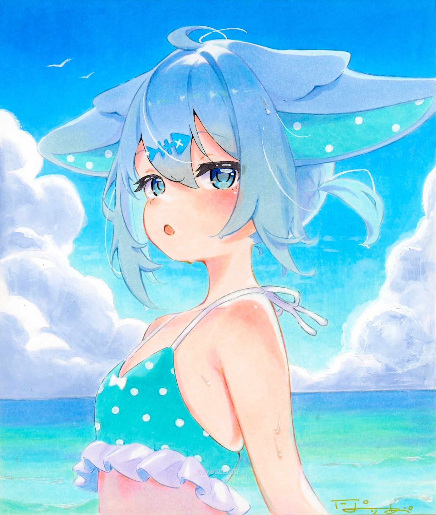 Illustration